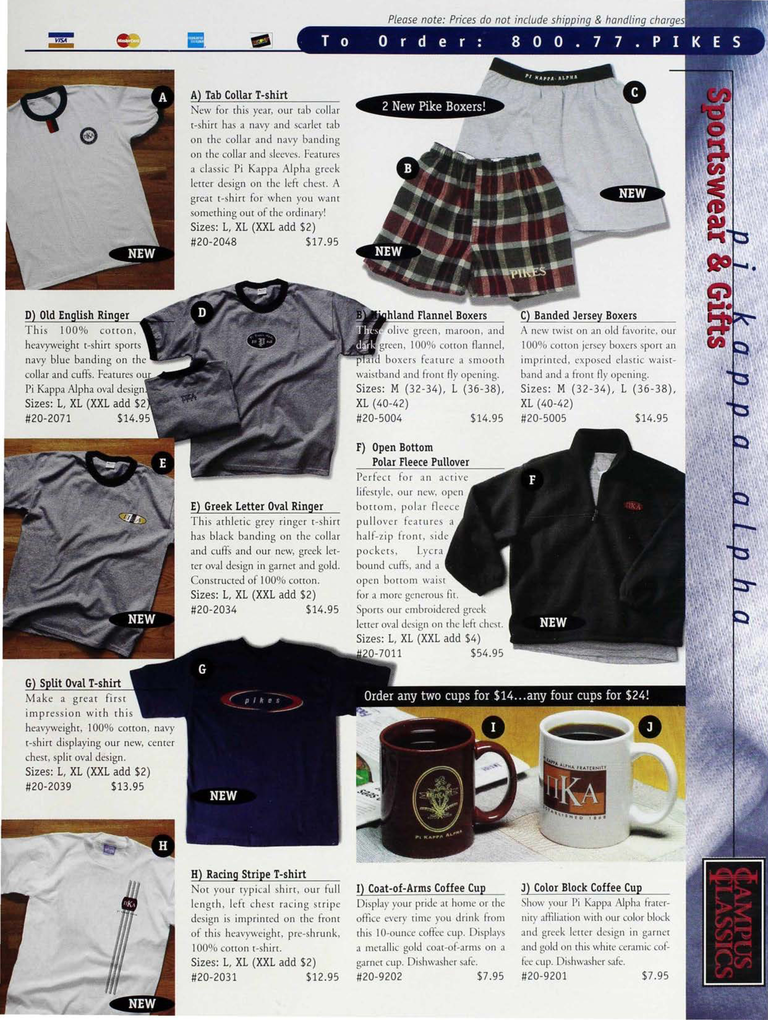 Campus Classics Advertisement, March 1998